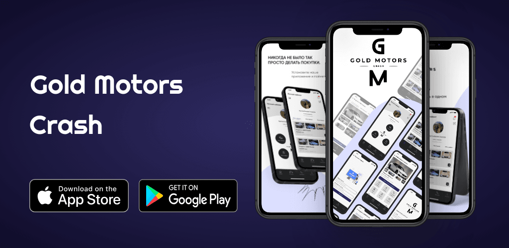 G Motors